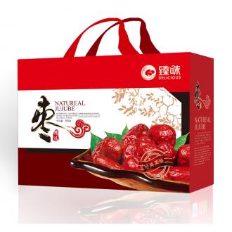 臻心珍礼礼盒