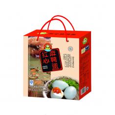 红心麻鸭蛋 20枚