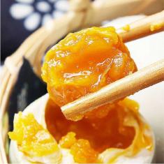 红心麻鸭蛋 20枚