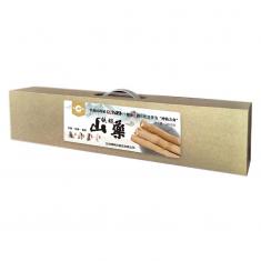 铁棍山药（垆土地）