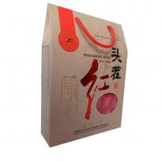 头茬红免洗枸杞