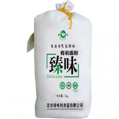 有机全麦面粉