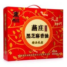 低温初榨黑芝麻香油