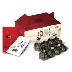 1198型-盛世珍品
