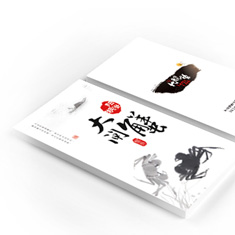 3988型-御蟹尊品