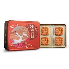 美心经典五仁月饼礼盒