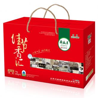月盛斋佳节香汇熟食礼盒