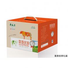 月盛斋草原优享牛肉礼盒