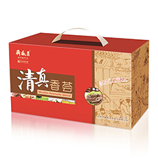 月盛斋清真香荟礼盒