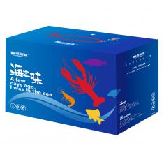 海之蓝898型