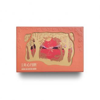 美心东方之珠月饼