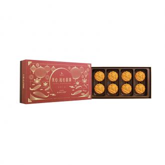 美心流心蛋黄白莲蓉月饼（8个装）礼盒