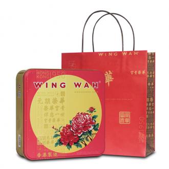 荣华双黄莲蓉月饼礼盒
