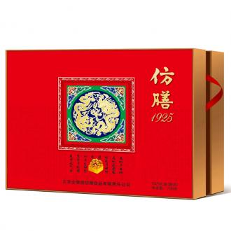 仿膳1925糕点礼盒
