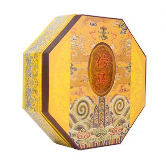 仿膳盛世中秋月饼礼盒