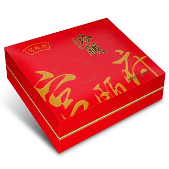 宫颐府珍藏月饼礼盒