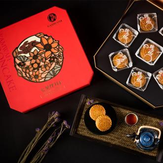 锦华七星伴月月饼礼盒