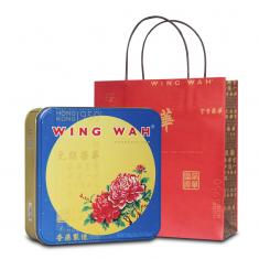 荣华双黄白莲蓉月饼礼盒
