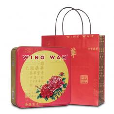 荣华双黄莲蓉月饼礼盒