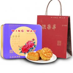 荣华富贵喜月月饼礼盒