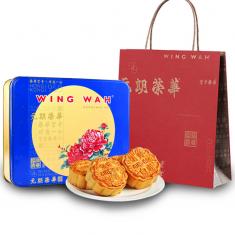 荣华金玉双辉月饼礼盒