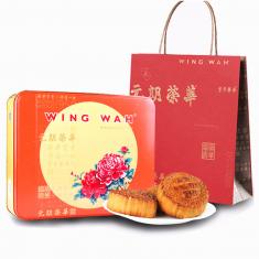 荣华蛋黄芝麻核桃月饼礼盒