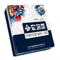 月盛斋合家团圆月饼礼盒