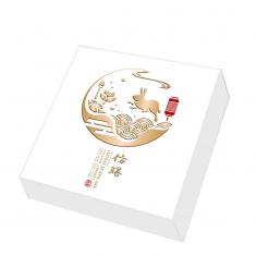 仿膳皓月糖醇月饼礼盒
