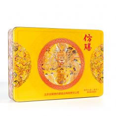 仿膳御月月饼礼盒