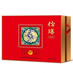 仿膳1925糕点礼盒