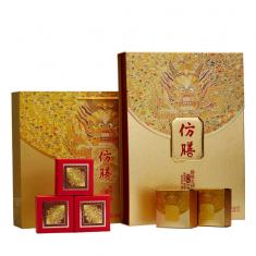 仿膳御龙锦月月饼礼盒