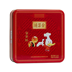 全聚德蛋黄酥月饼礼盒