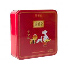 全聚德蛋黄酥月饼礼盒