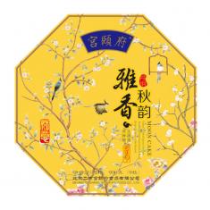 宫颐府雅香秋韵月饼礼盒
