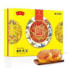 宫颐府盛世龙礼月饼礼盒
