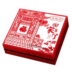 宫颐府回家了月饼礼盒