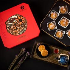 锦华七星伴月月饼礼盒
