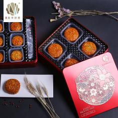 锦华锦礼双层铁盒月饼礼盒