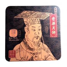 奇华双黄白莲蓉月饼