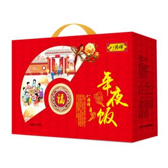 八瑞祥-年夜饭