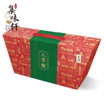 集味轩私芳粽粽子礼盒
