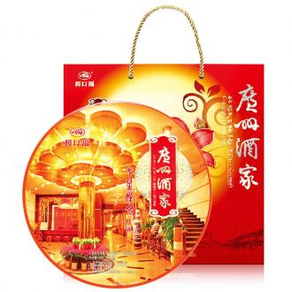 广州酒家七星伴月月饼礼盒