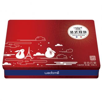 味多美金色巴黎月饼礼盒