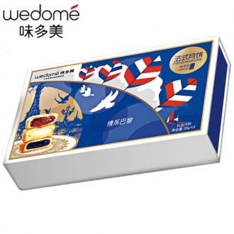 味多美情系巴黎月饼礼盒