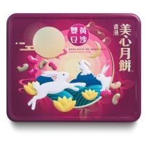 美心双黄豆沙月饼礼盒