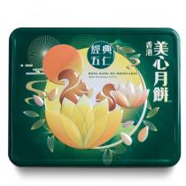 美心经典五仁月饼礼盒