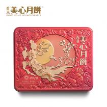 美心双黄莲蓉月饼