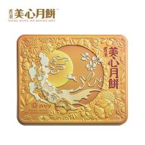 美心双黄白莲蓉月饼礼盒