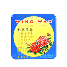 荣华双黄白莲蓉月饼礼盒
