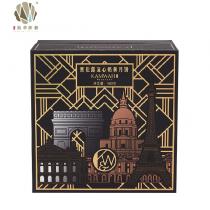 锦华黑松露流心奶黄月饼礼盒